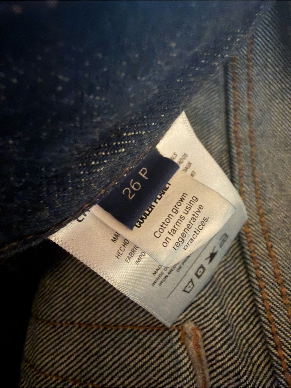 Citizens of Humanity Petite Miro Jean - Size 26 P - Picture 4 of 5